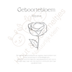 Geboortebloem - Augustus
